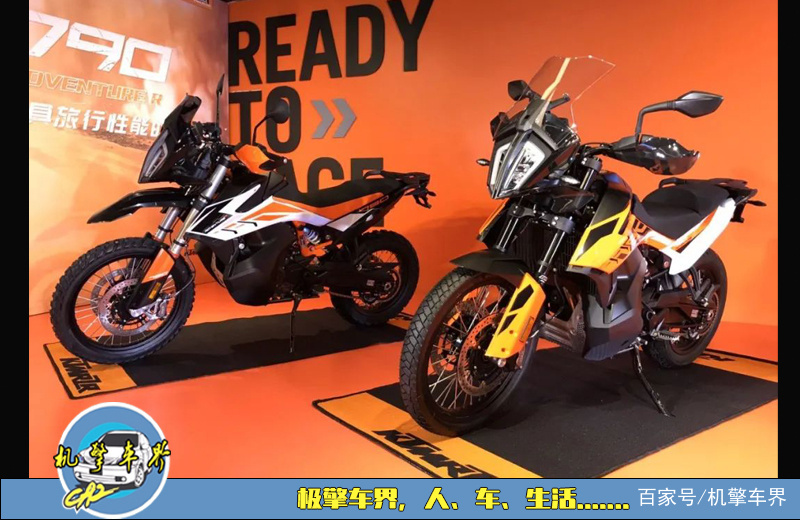 138600元起,KTM790ADV/R国内官宣开售,还考虑宝马F850GS? 138600元起,KTM790ADV/R国内官宣开售,还考虑宝马F850GS?