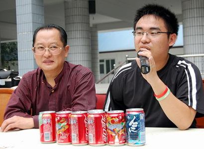 汶川大地震中的可乐男孩