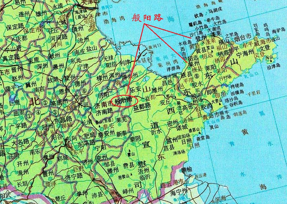 般阳府路,元朝山东格外特殊的一个行政区