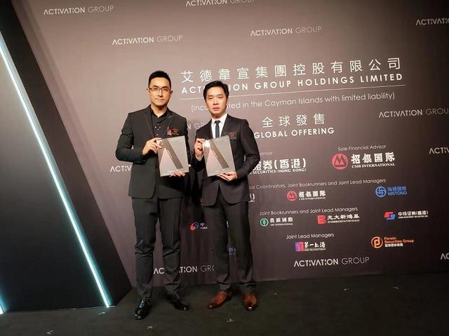 艾德韦宣 - 跟着高瓴投艾德