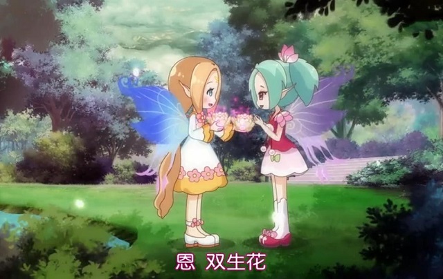 小花仙:塔巴斯想成为命定之人,可惜他这几种行为,注定不成功