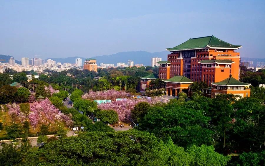 华农110周年校庆公告第二号!亲爱的校友,等你回家!