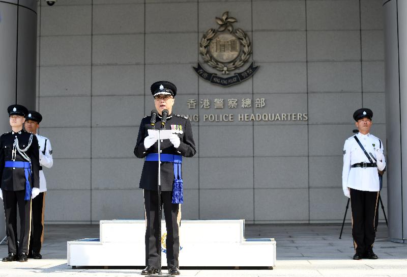 任期最后一天港警一哥卢伟聪喊话警员你们才是真正守护香港的英雄