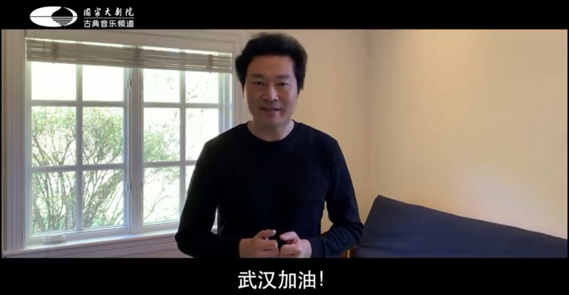 著名小提琴家呂思清:巡演接連取消,思考古典音樂向