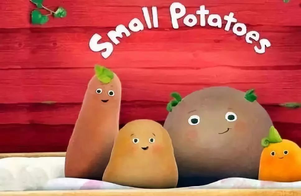 「经典动画」英语启蒙必看的动画片《爱唱歌的小土豆》