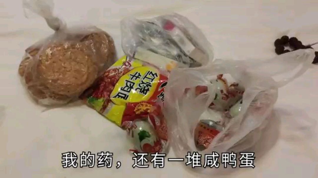 浙江绍兴旅行,晚饭在酒店里吃,边吃边聊聊对绍兴的感觉!