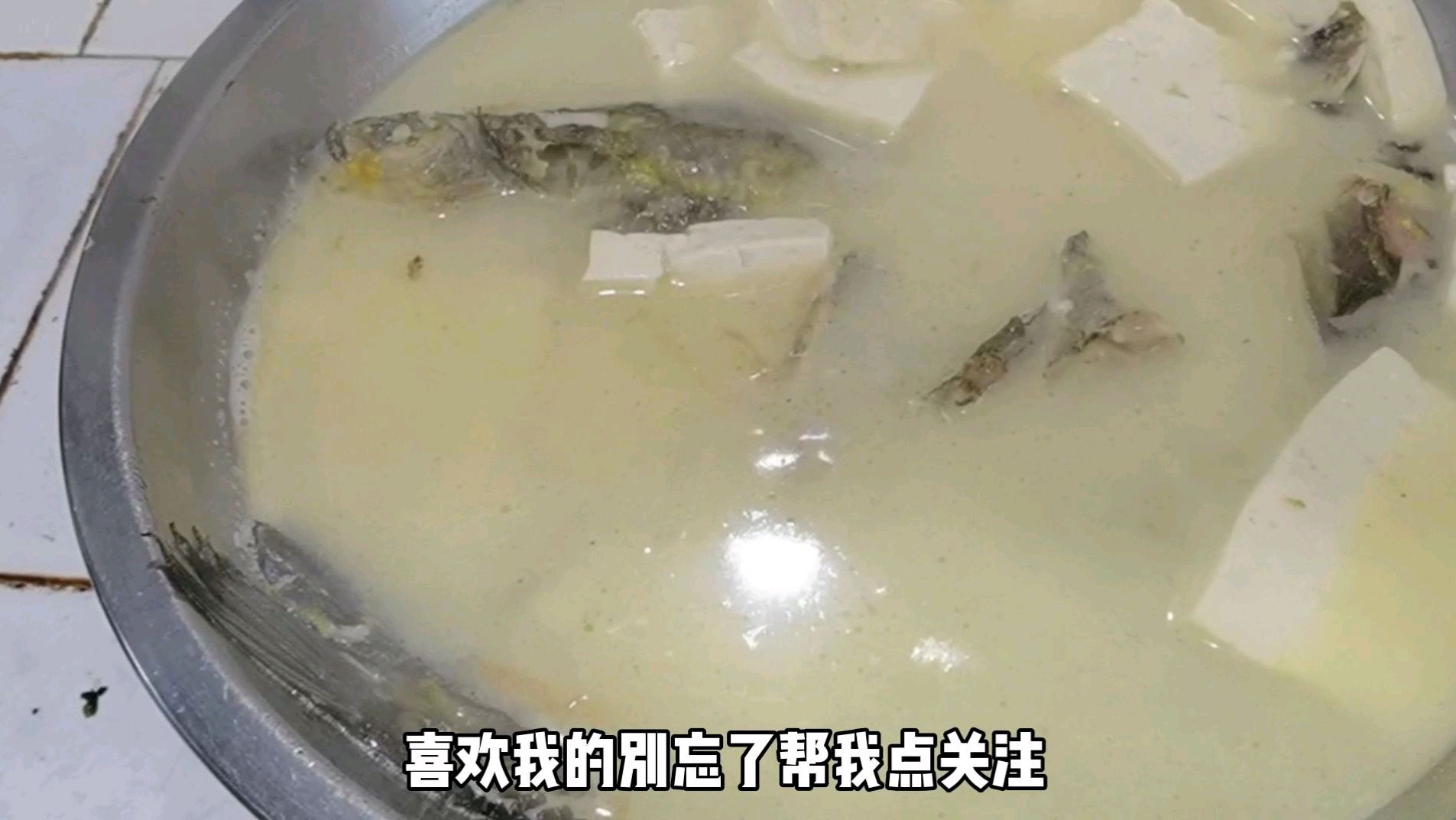 这种鱼在东北叫嘎牙子,做法简单,肉质鲜嫩