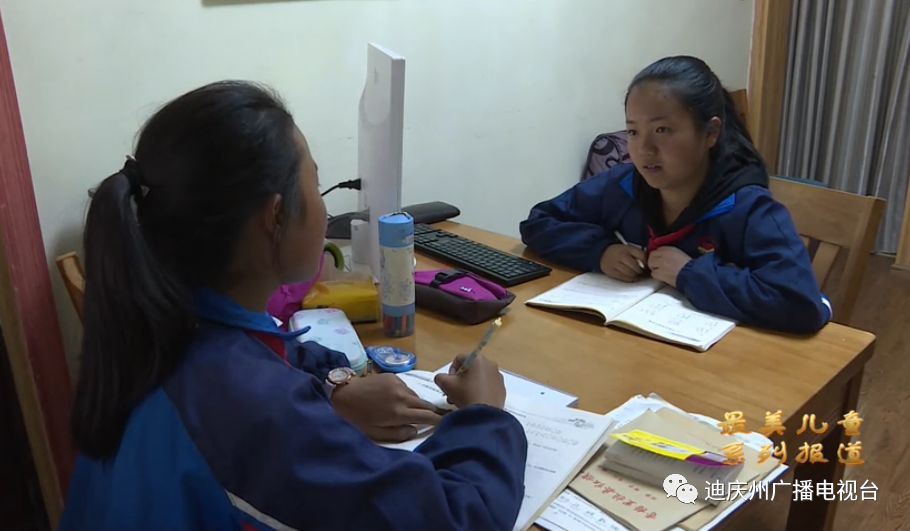 最美儿童香格里拉市红旗小学:赵玉晗