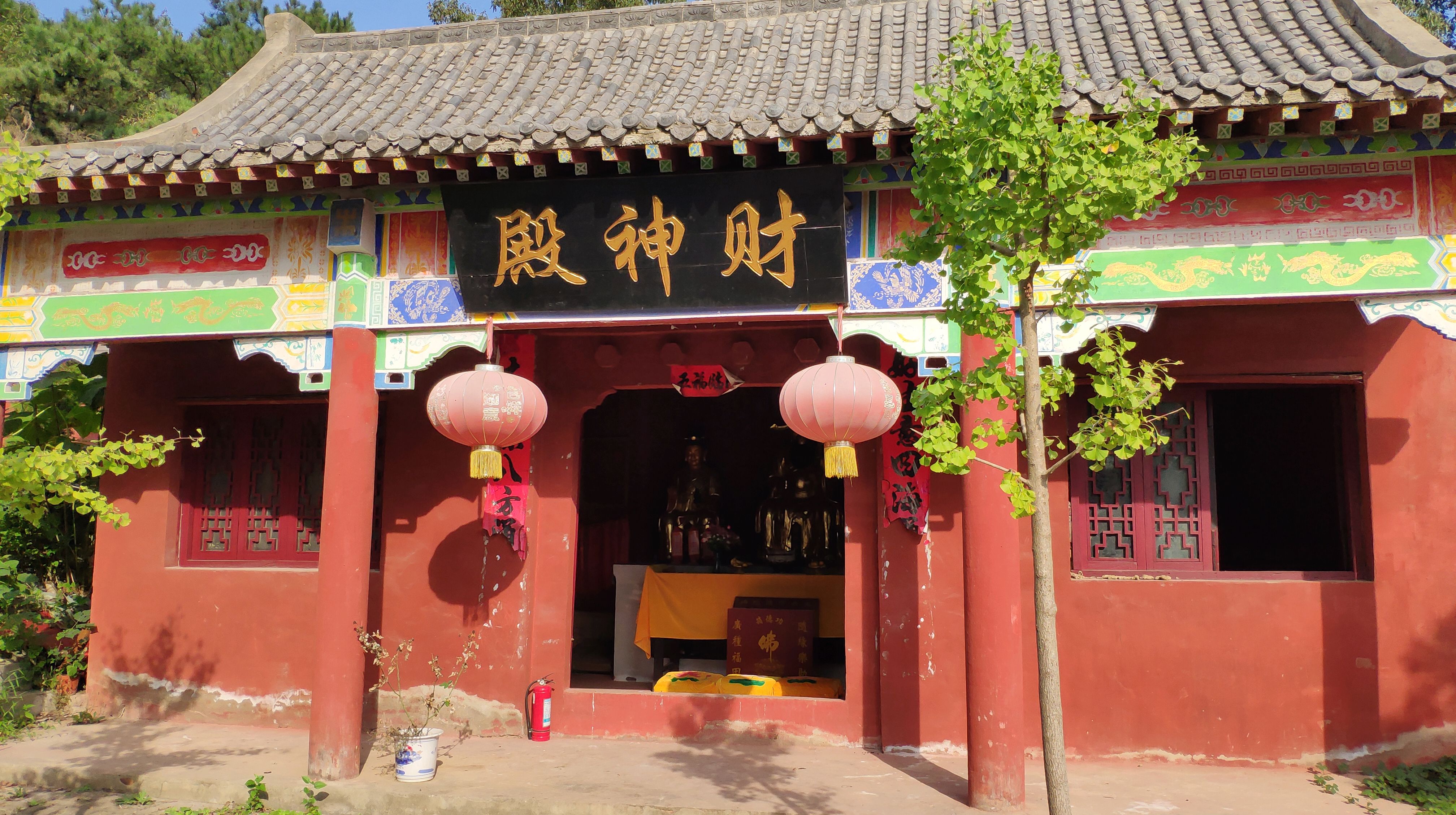 固始安山森林公园