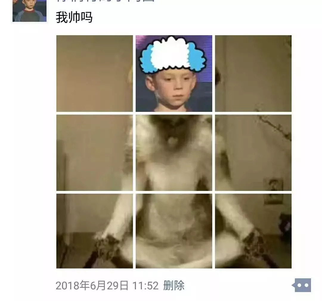 抖音热门恶搞:朋友圈九宫格整人,教你怎么欺负朋友