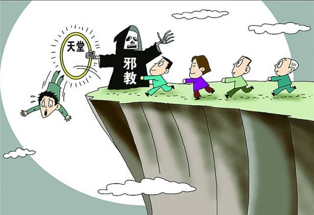 女孩深陷邪教"全能神"三年,沦为工具,神创论害无数人家破人亡