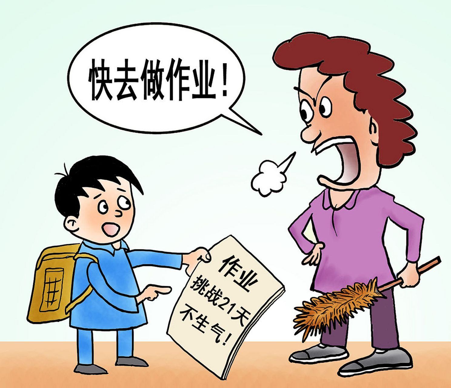 暑假即将结束,你孩子的暑假作业完成了吗?