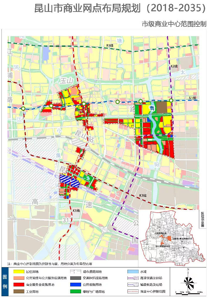 2035昆山商业蓝图已现!未来这些区域将发生巨变!