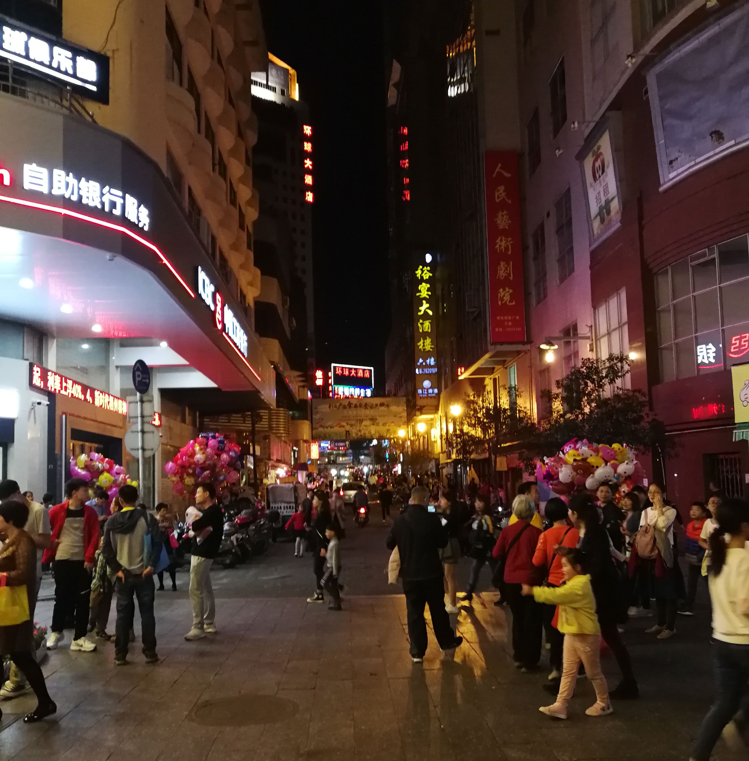 广东潮汕海陆丰雷州广府客家等民系中哪个最先南下?