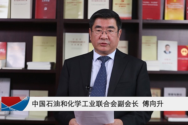 傅向升:液化石油气衍生品上市将助推能源市场化改革