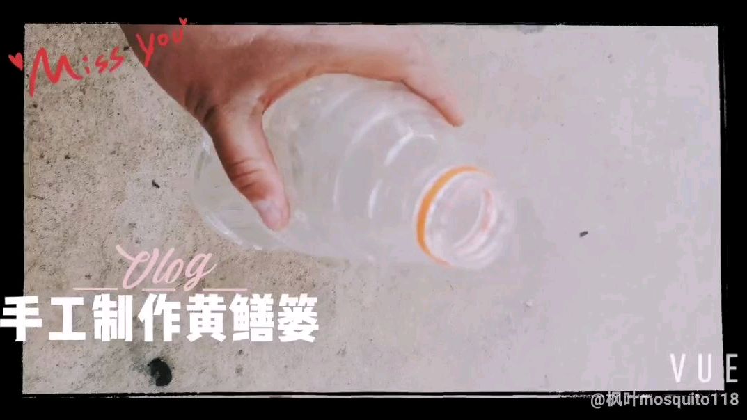 小疯子在家里手工制作黄鳝篓子,黑生活添点味,简单易学