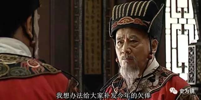 哪些原因会造成国库空虚