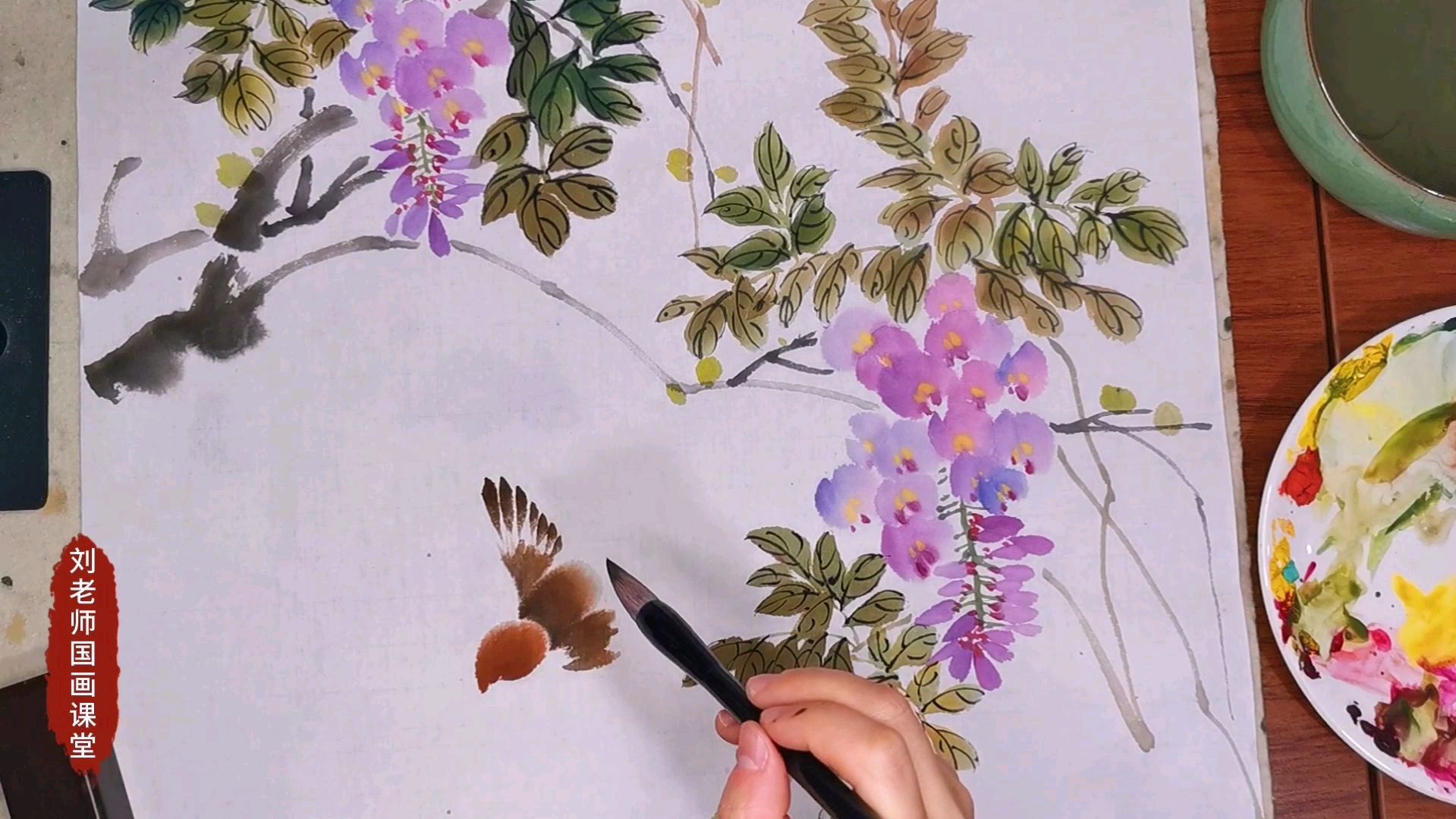 国画教程——写意紫藤花的画法