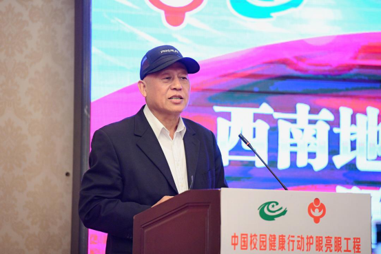 敢问校园近视防控路在何方?