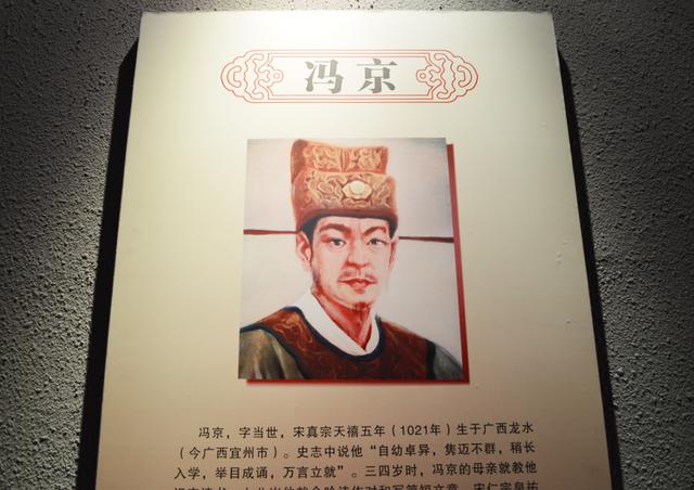 科举史上的大赢家,连中三元,宰相把两个女儿都嫁给他