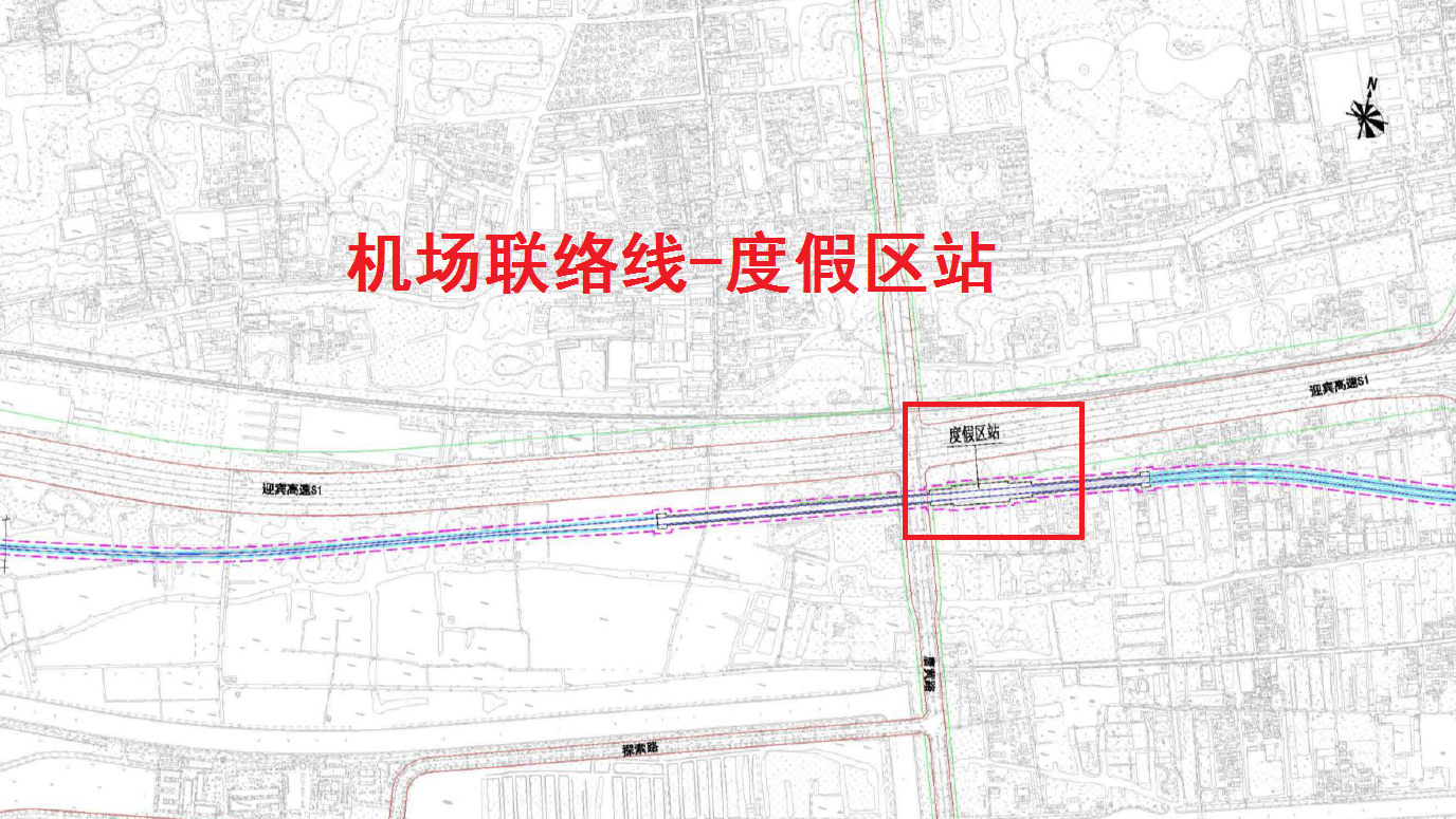 解析上海轨道交通机场联络线的度假区站:不能换乘,但有其他潜力