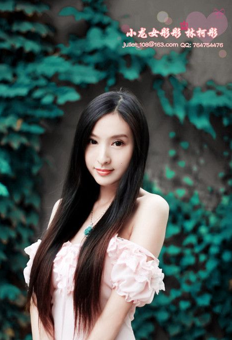 人气游戏美女彤彤,诱惑你的眼球!