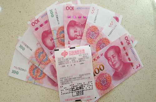 假如彩票中了500万,多长时间才能拿到钱?