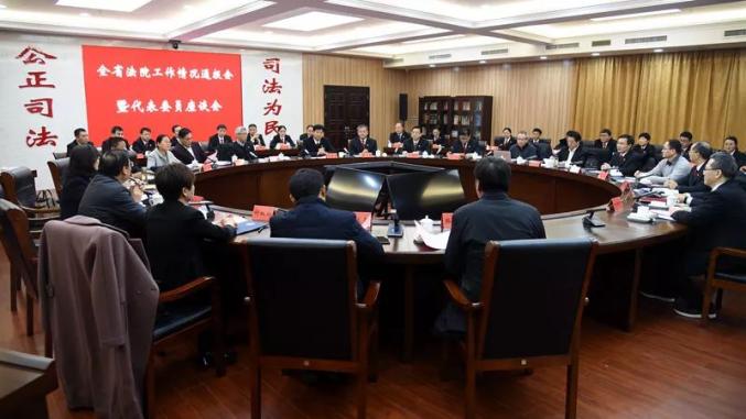 【接受人民检验之二】省法院褚红军副院长在徐州开展代表委员联络活动