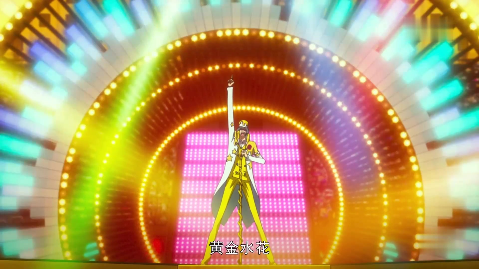 海贼王:金金果实能力者使用能力,把手下变成了一个黄金