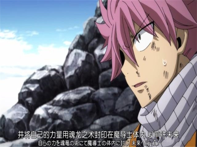 妖精的尾巴295:纳兹身世遭揭秘,本想解决杰尔夫,却被哈比阻止