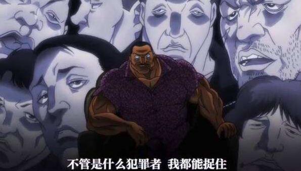 刃牙:全剧实力排名,5大囚犯全是废物,勇次郎表示我一拳一个!