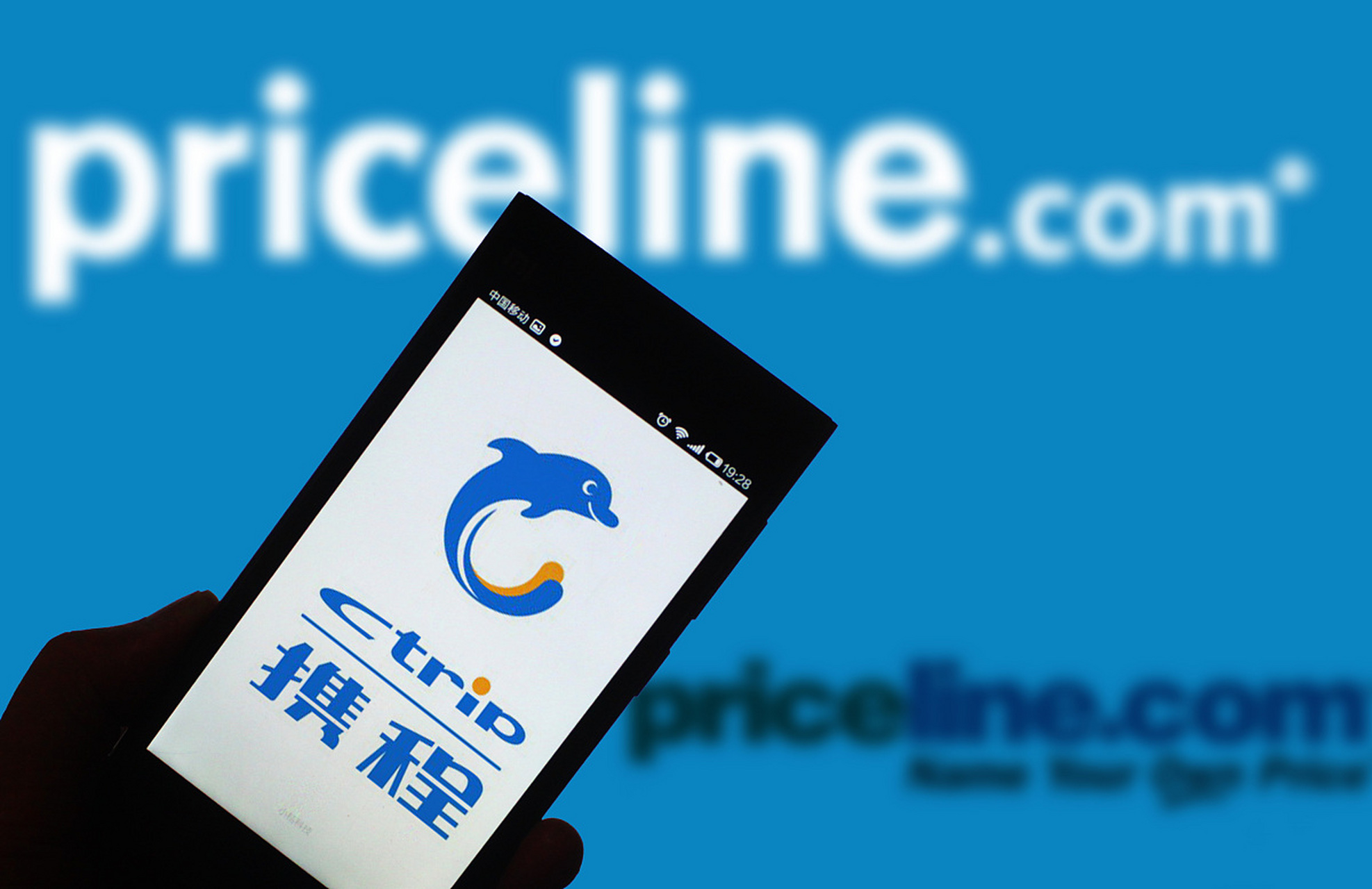 携程下载app(携程下载app免费下载安装)