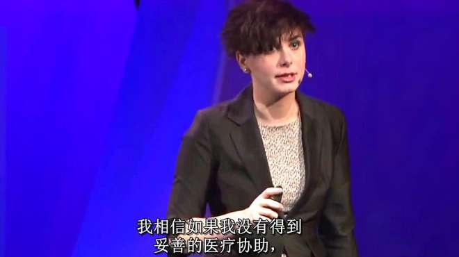 [图]TED演讲：你见过精神分裂病人的世界吗？请善待身边的每一个人！