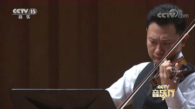 [图]陈曦和尹一迦合奏《A大调小提琴钢琴奏鸣曲》，经典十足，喜欢