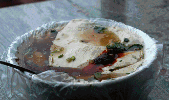 684_405gif 动态图 动图