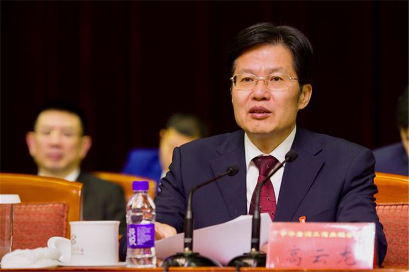 全国工商联执委,国美酒业集团董事长武玉杰参加全国工商联第十二届二