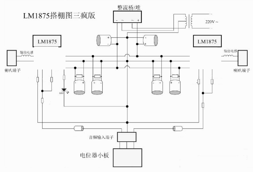 飞歌66022e01接线图图片