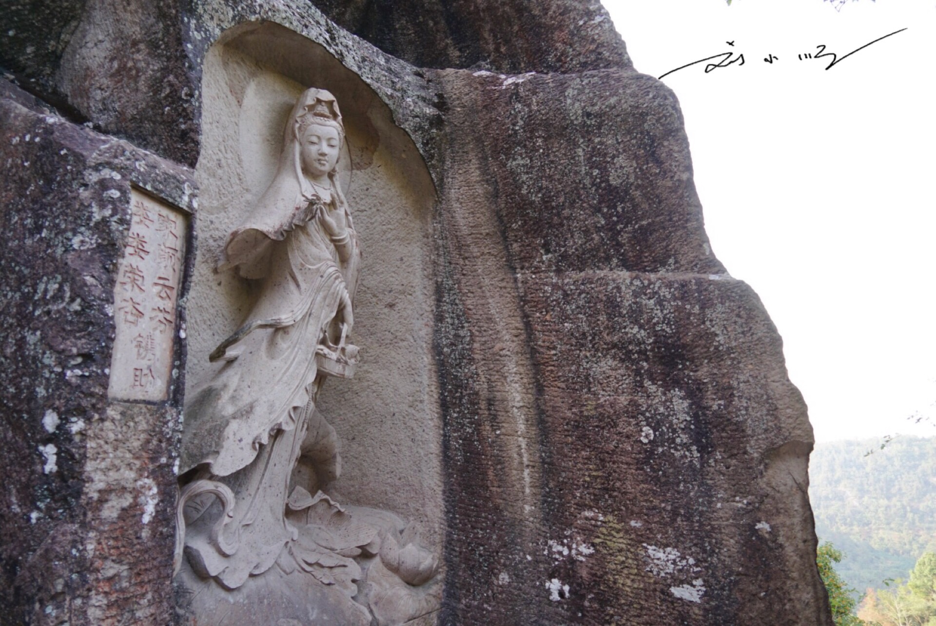 浙江温岭最罕见的石雕观音壁,令人叹为观止,但知道的游客却很少