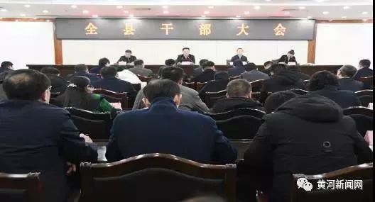 庞明明同志任古县县委书记,常委,委员