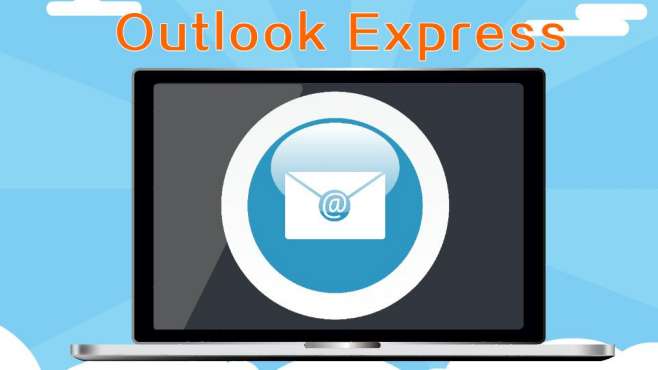 [图]outlook express：一款电子邮件客户端