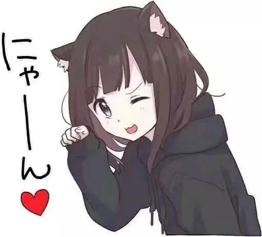 别看这个妹子表情包很可爱,其实她是个有病的人