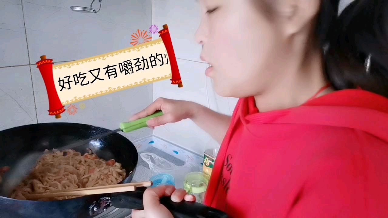 好吃又有嚼劲的西红柿鸡蛋面,看小蒙子怎么做的?色香味俱全