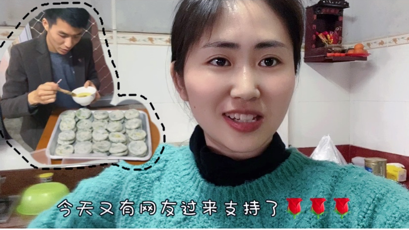 老妈亲手做的潮汕菜粿得到很多网友的好评,带你们看看制作过程