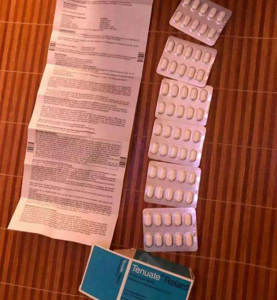 被称之为"蓝胖子"的网红减肥药,专家声称长期食用会有依赖性