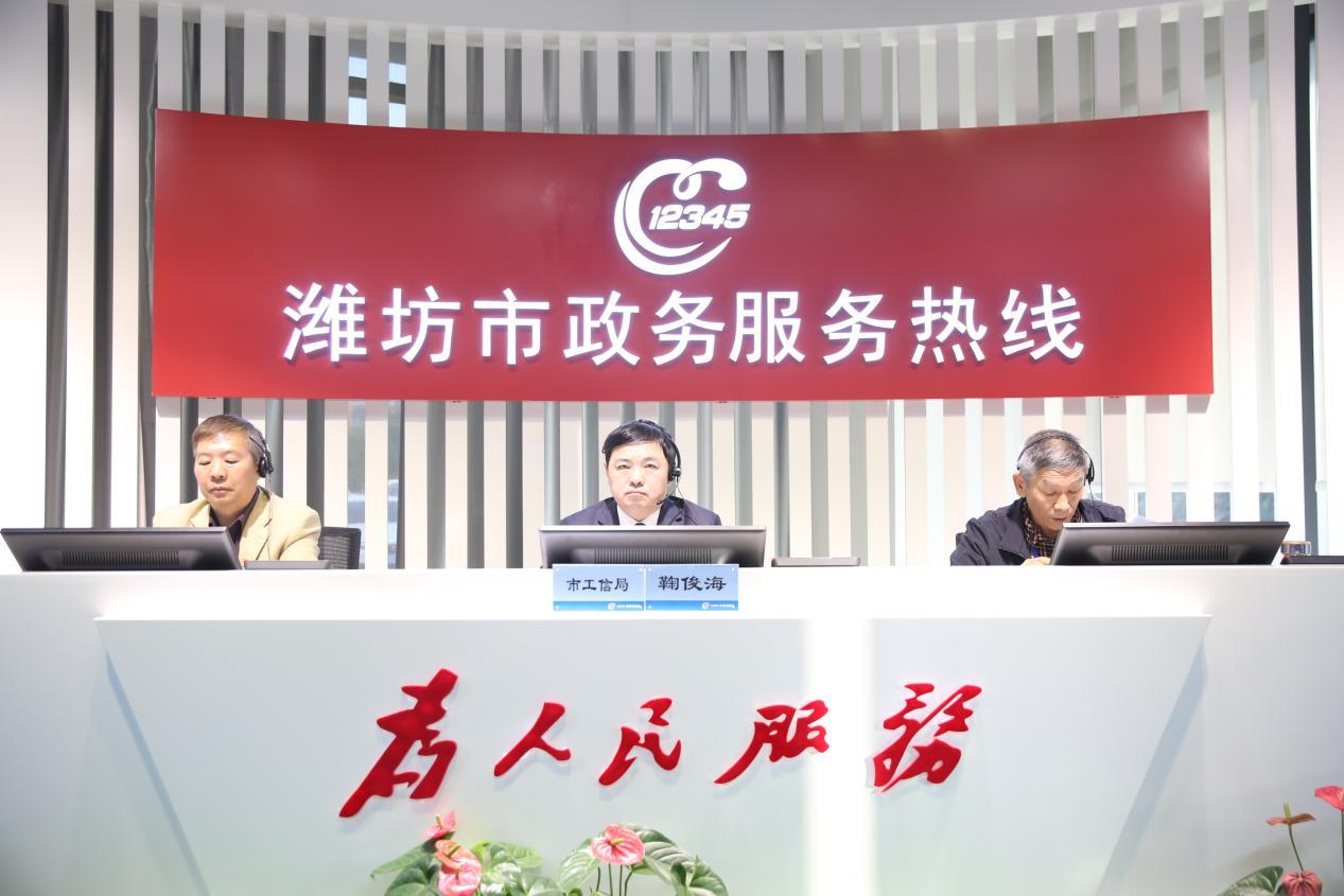 市工信局局长鞠俊海:推动工业高质量发展