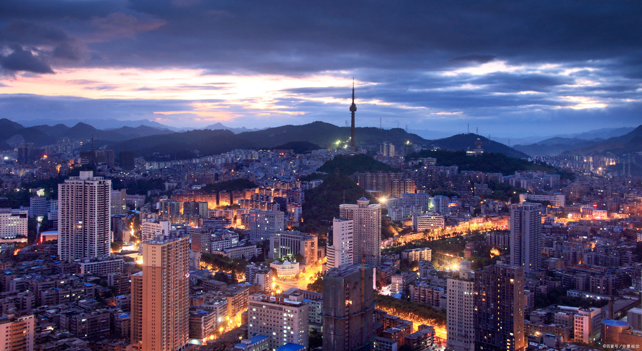 目前的老厂区"首钢.