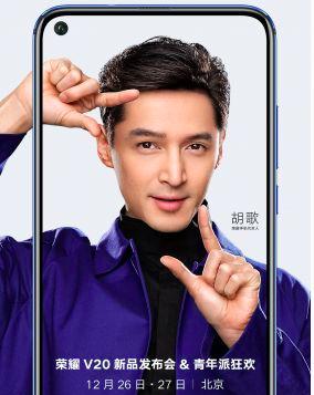 索尼xperia xz4搭载"带鱼屏";荣耀v20邀请函可测4800万像素