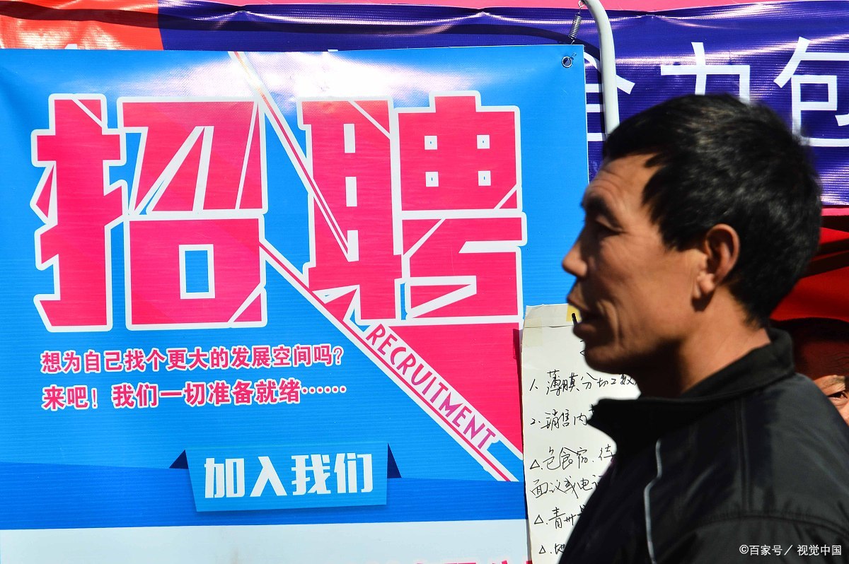 在宣城找兼职怎么找找兼职须知