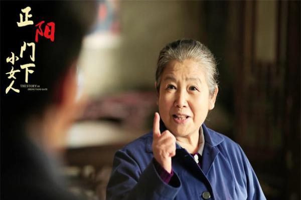 苏萌奶奶来了!李文玲《正阳门下小女人》演绎主任大娘"过官瘾"