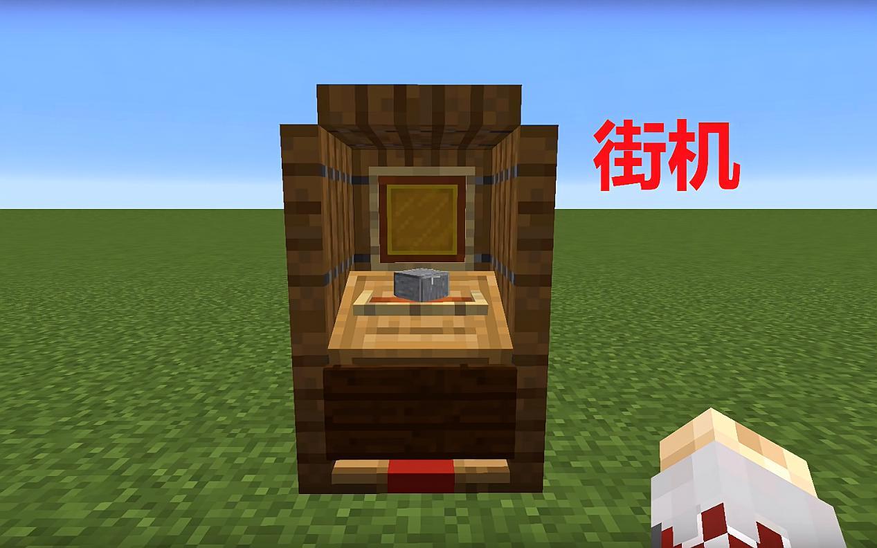 我的世界:讲台还可以用来打游戏?村里的老师看了都气哭了!